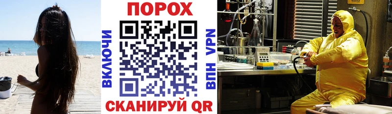Амфетамин Premium  даркнет сайт  Красногорск 