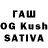 Конопля Ganja Ibrahim Mbaye