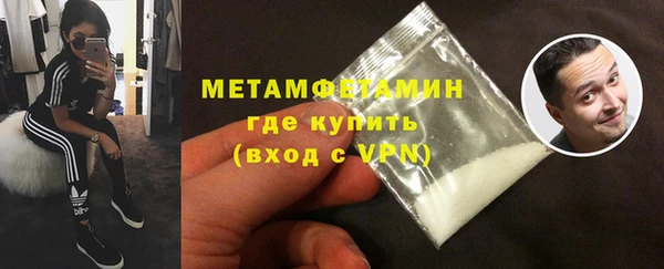 apvp Волосово
