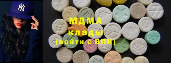 apvp Волосово