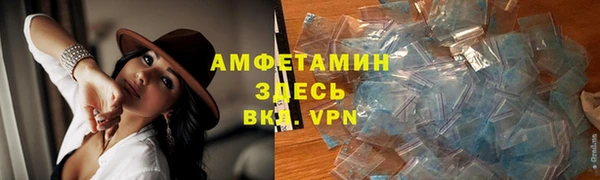 скорость mdpv Володарск