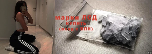 apvp Волосово