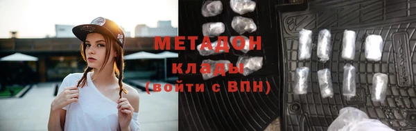 apvp Волосово