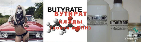 apvp Волосово