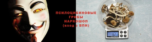 скорость mdpv Володарск