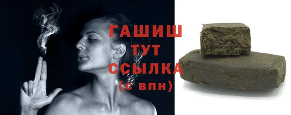 скорость mdpv Володарск