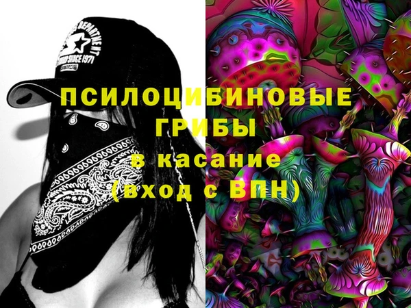apvp Волосово