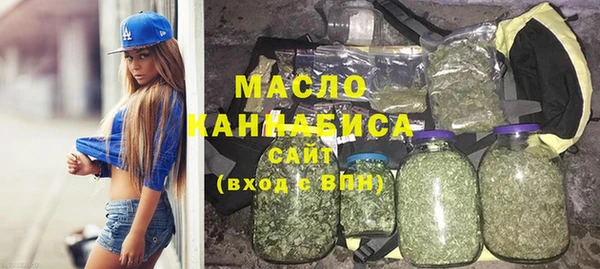 apvp Волосово