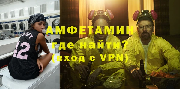 скорость mdpv Володарск