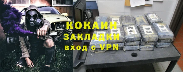 скорость mdpv Володарск