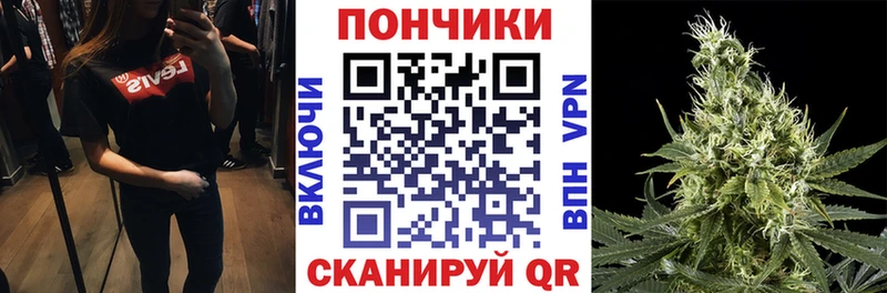 Бошки марихуана индика Красногорск